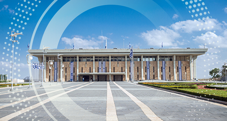 מרכזי אימפקט