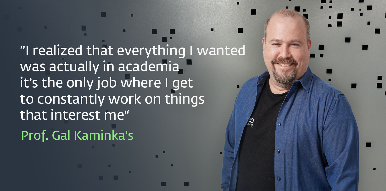 Prof. Gal Kaminka