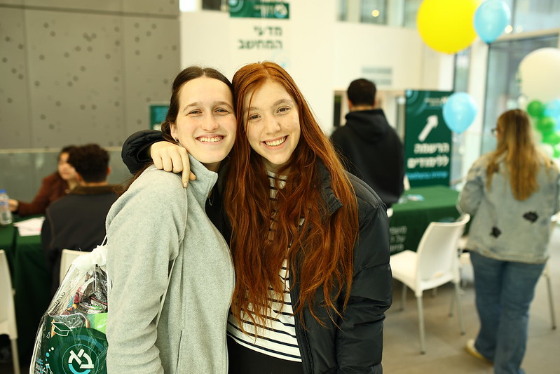 graduate programs at bar-ilan university