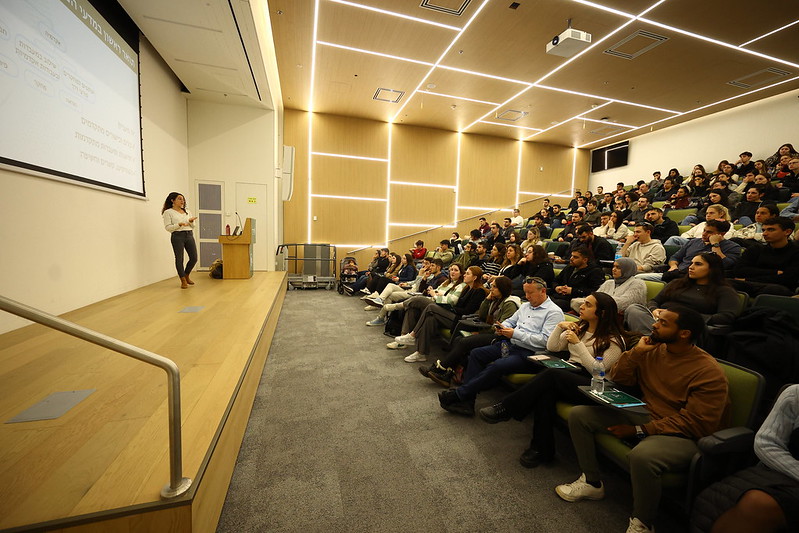 graduate programs at bar-ilan university