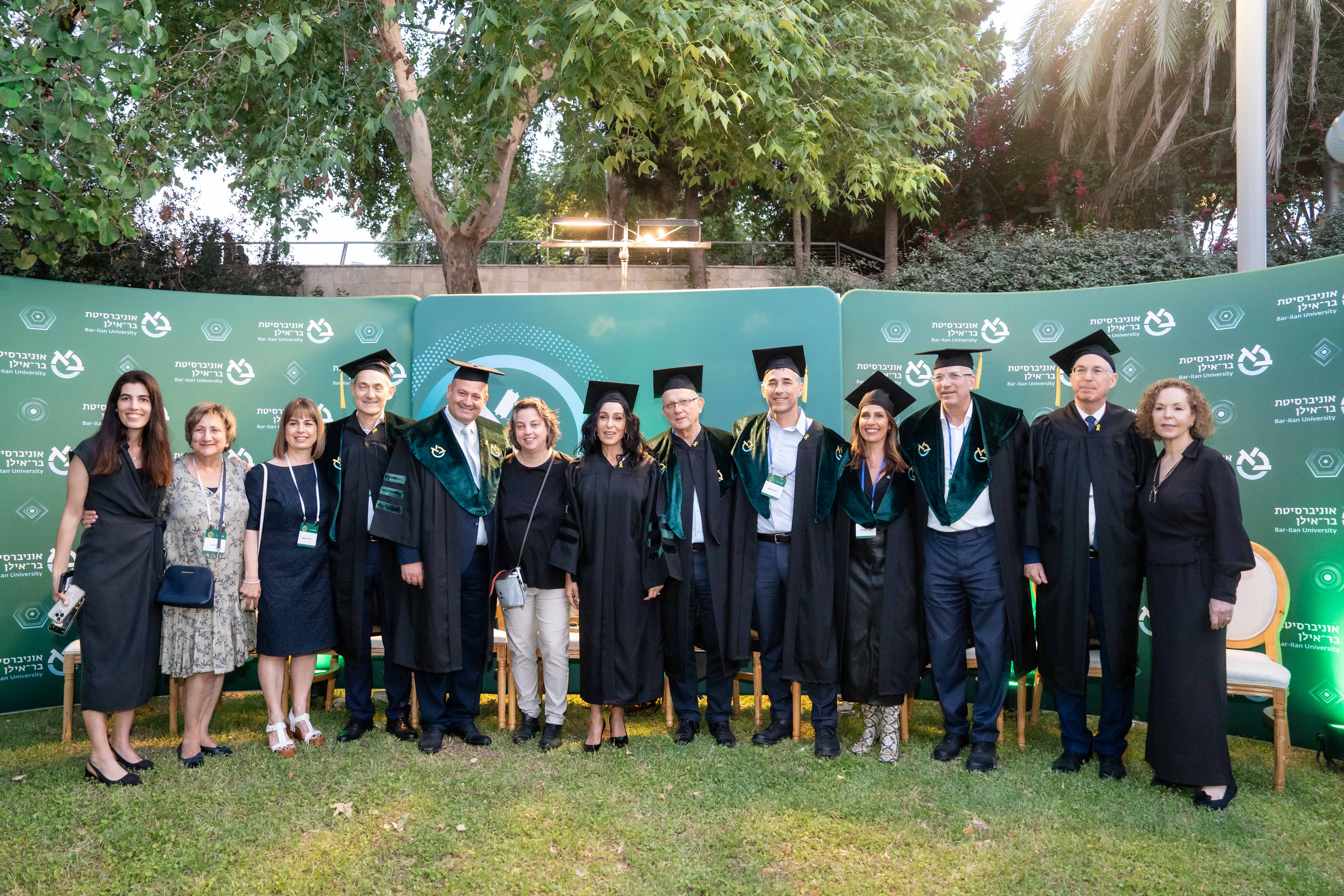 דוקטור לשם כבוד בר-אילן