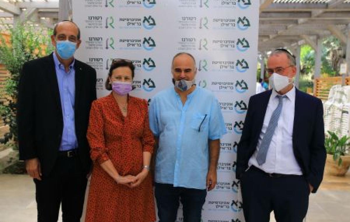 מרכז להתמכרויות