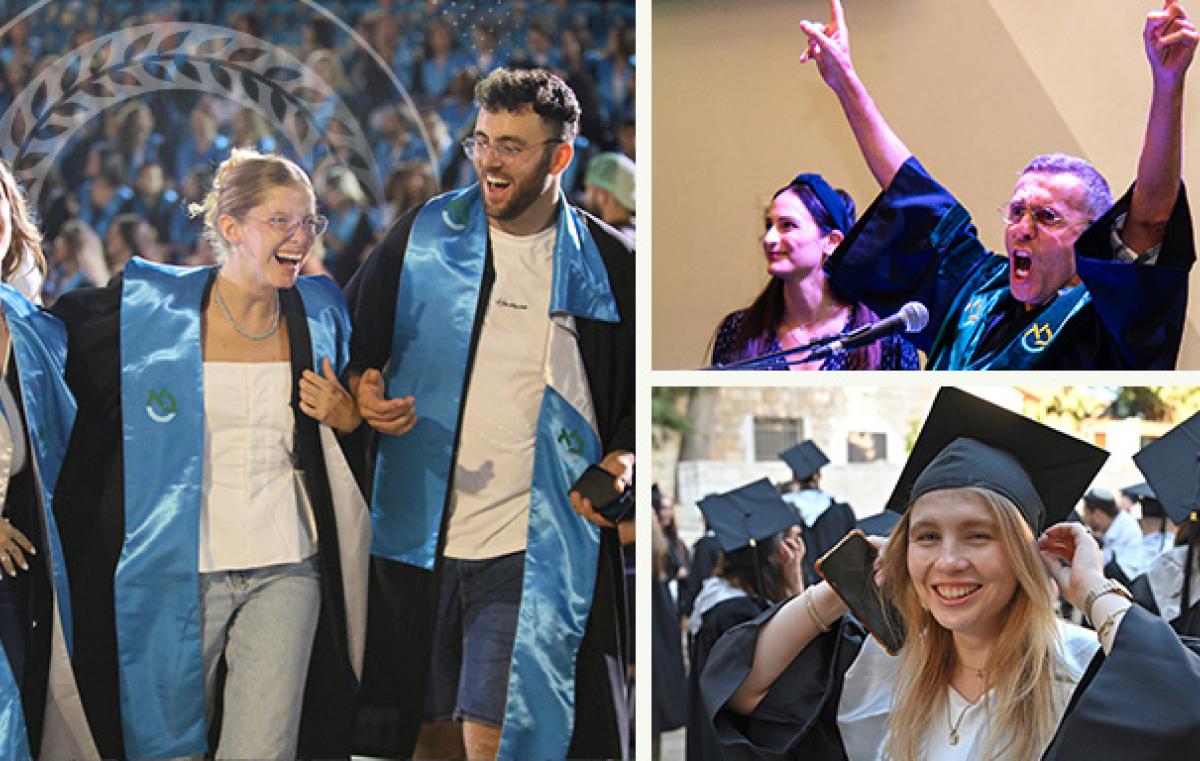 טקסי חלוקת תאריך