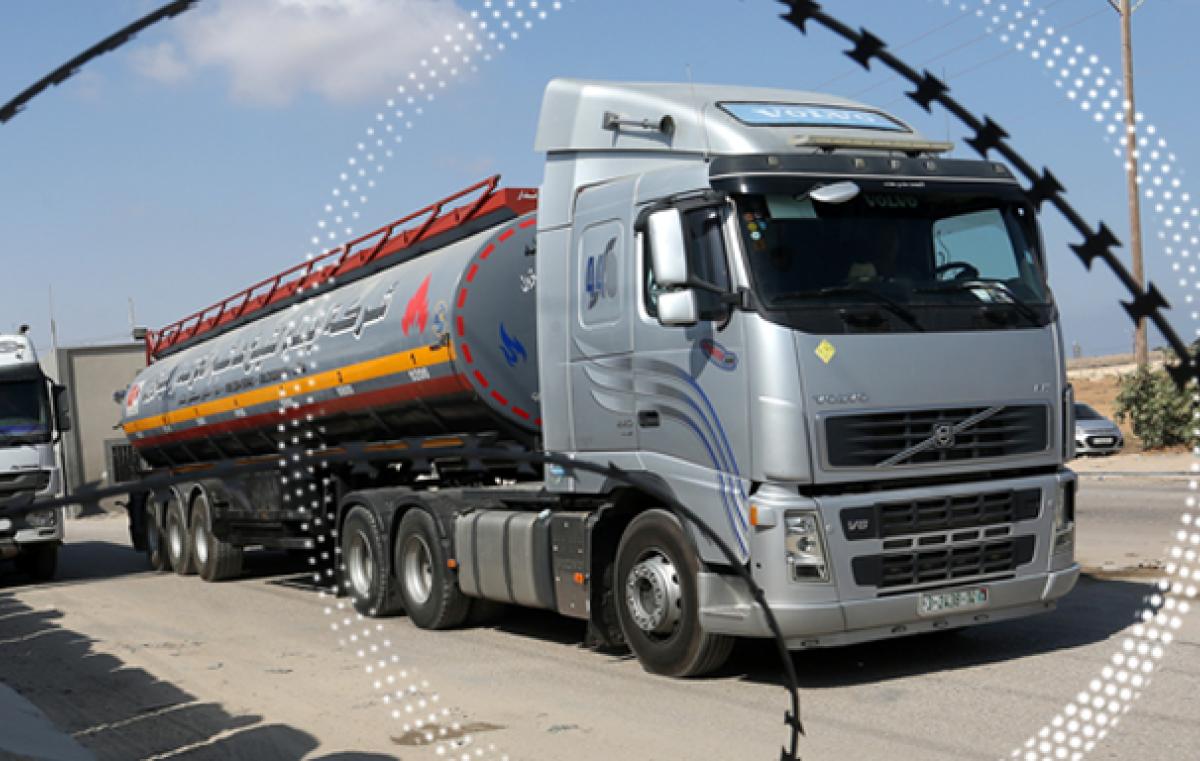 אנרגיה לעזה