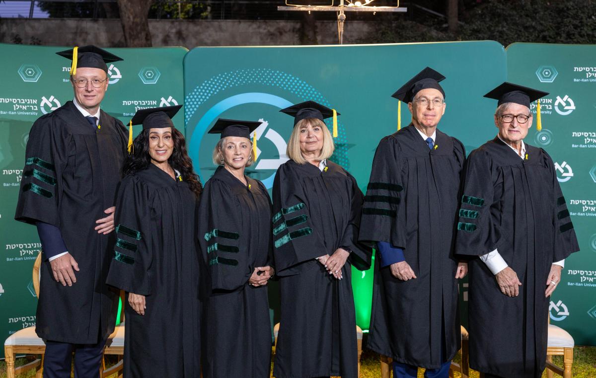 דוק לשם כבוד תשפה