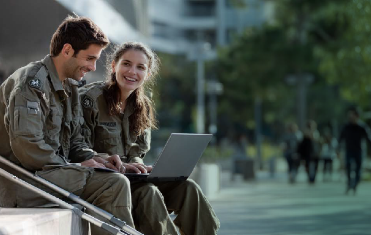 תוכנית לימודים לשיקום חיילים וחיילות פצועים