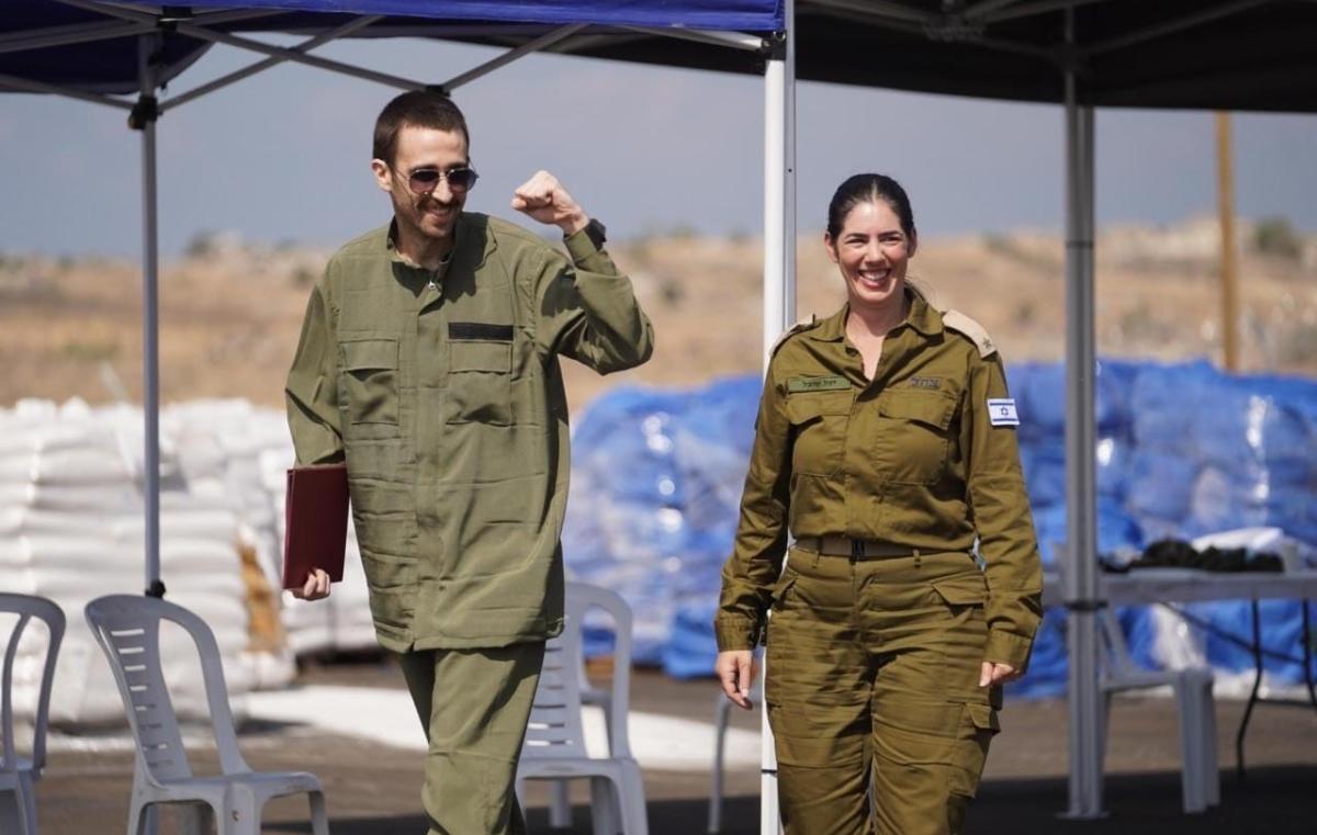 Yael Shoval Avinatan Or