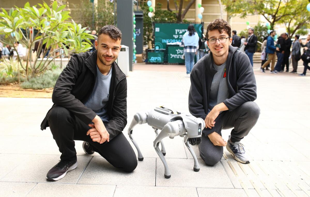 אתגר הגוניור