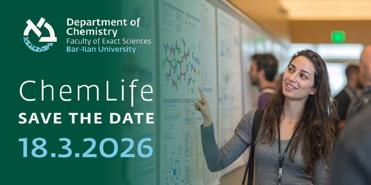 The 2nd Annual  Symposium